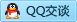 QQ在线咨询1245056083